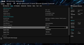 UEFI BIOS Layout