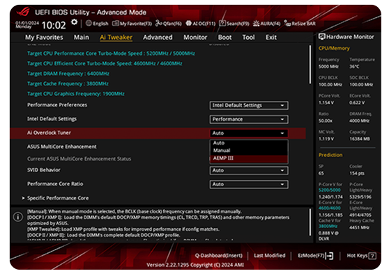 DDR5 Performance