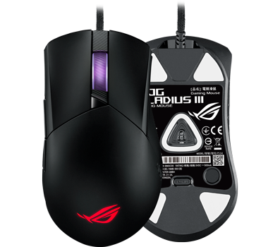 ASUS Gladius III