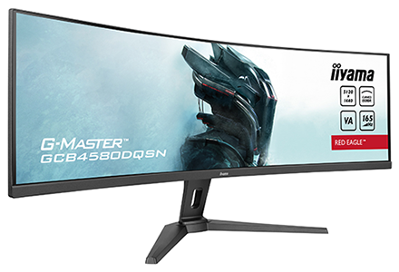 G-Master Curved DQHD Monitor