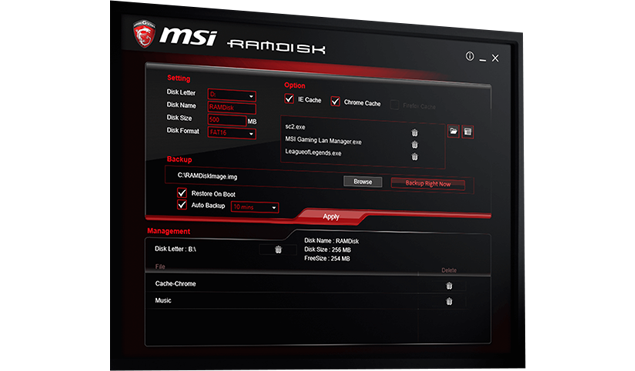 Как отключить ramdisk msi