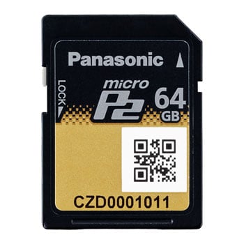 panasonic p2 cards for sale