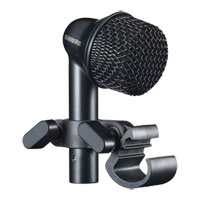 Shure NXN6 Nexadyne Dynamic Tom Mic