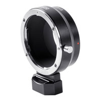 Sirui Jupiter EF-E Lens Mount Adapter